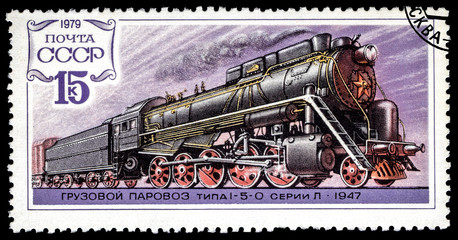Fototapeta na wymiar A stamp printed in USSR shows vintage Russian cargo steam locomotive of type 1-5-0 series L, circa 1979