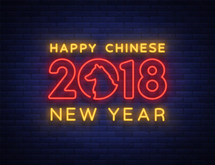 Happy Chinese New Year 2018. Sign in neon style, night flyer, advertising. Bright glowing banner Vector illustration