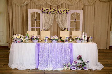 Wedding arch and decor.