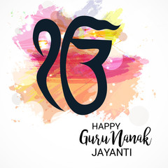 Guru Nanak Jayanti.