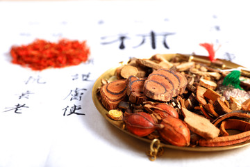 Chinese herbal medicine