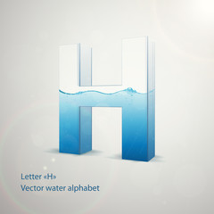 Vector water alphabet on gray background. Letter H. EPS 10 template for your art and advertisement