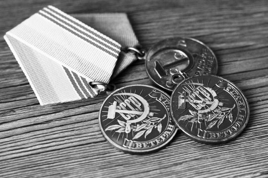 USSR badges and orders. Award for bravery. The memory of the victory.