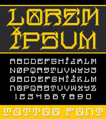 Decorative, new school tattoo inspired typeface in modern performance. This font includes 2 sets of characters and numerals. It is perfect for: logos, posters, labels, headlines and more
