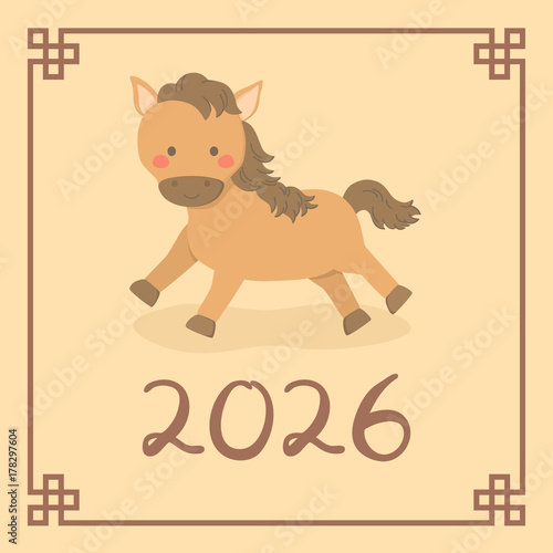 &quot; Chinese New Year 2026 Cute Horse Zodiac Character Vector Illustration