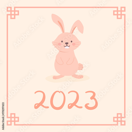 &quot;Chinese New Year 2023 Cute Rabbit Zodiac Character Vector Illustration Cartoon Greeting Card