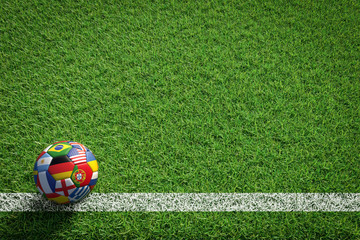 Fussballfeld © fotomek