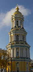Fototapeta na wymiar Ukrainian landmark, Lavra bell tower cathedral. Kiev historical monastery, church.