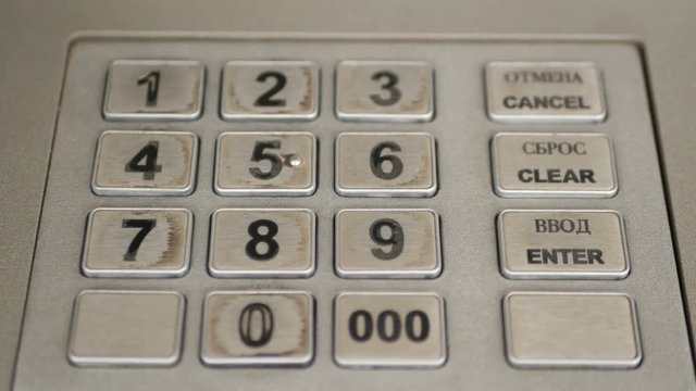 Atm Skimming Images – Browse 374 Stock Photos, Vectors, and Video ...