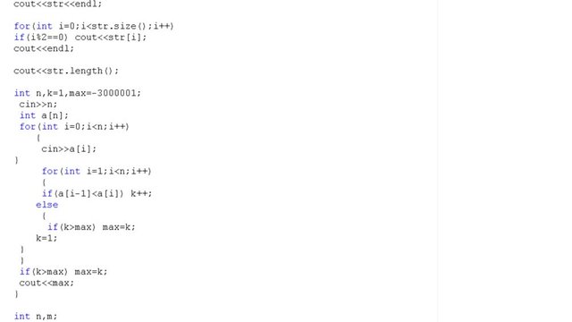Source code on the monitor screen.
