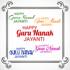 Guru Nanak Jayanti.