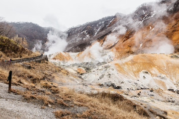 Noboribetsu Jigokudani (Hell Valley): The volcano valley got its name from the sulfuric smell, extremely high heat and steam spouting out of the ground in Hokkaido, Japan.