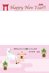 柴犬と梅の花のイラスト写真フレームのポストカード