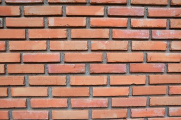 Obraz premium Fragment of a brick wall