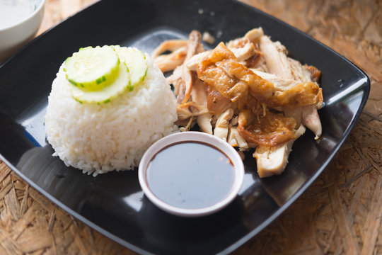 Rice and grilled chicken with teriyaki sauce