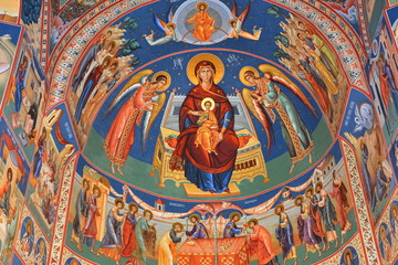 Orthodox icons the Saint Ana-Rohia Monastery. The monastery is situated in a natural place on the...