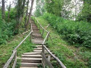 Obraz premium stairway to heaven