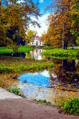Autumn landscape with view of a Chinese gazebo (Creaking arbour)