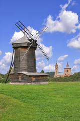 Russia. Windmill