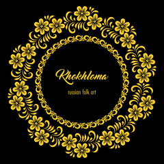 Floral ornamental frame in traditional russian style. Khokhloma painting. Vector Illustration