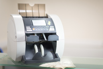 Banknote Fitness sorter separate fit banknotes from unfit banknotes
