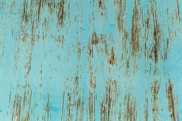 Rusty metal texture background.