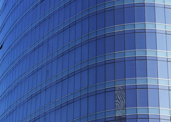 Architecture details, Modern Building Glass facade