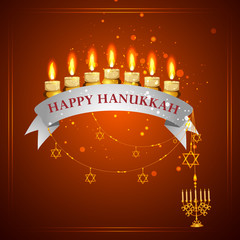 Happy Hanukkah for Israel Festival of Lights celebration