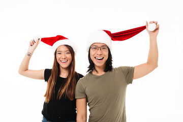 Portrait of a cheerful asian couple