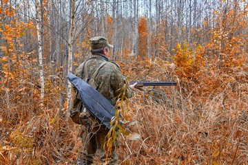Hunter with rifle