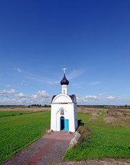 Chapel in the fields.