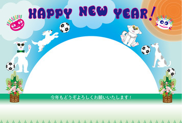 サングラスの犬とサッカーボールのポップな写真フレーム年賀状テンプレート