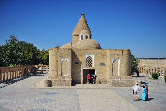 Bukhara: Chashma-Ayub Mausoleum building