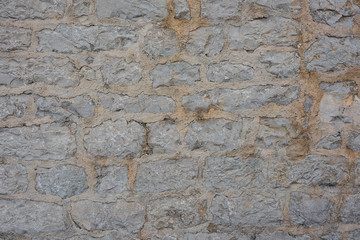 Stone wall in the old city.