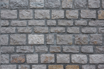 Stone wall in the old city.