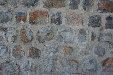 Stone wall in the old city.