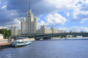 Fototapeta na wymiar Moscow. The Moscow river