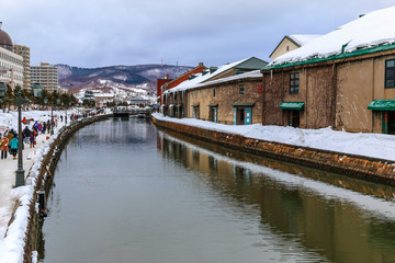 Fototapeta na wymiar Otaru townscapes, Otaru's historical canal in winter season in Hokkaido ,Japan.