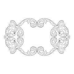 Classical baroque ornament vector 