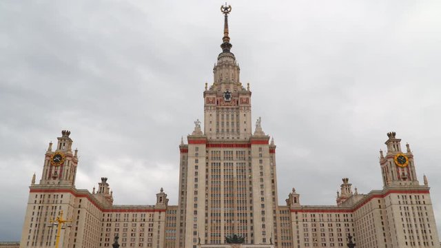 Moscow, Russia. The building of Moscow State University