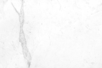 White marble interior abstract texture background.