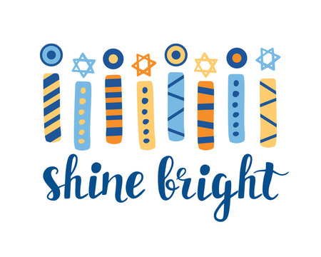Shine Bright. Hanukkah greeting card