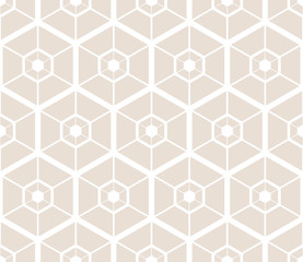 Abstract geometric background. Hexagonal mesh with embedded cells. Vector seamless illustration. Rhythmic repeating pattern. Modern style for geometric templates.Set