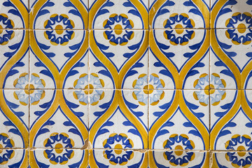 Portuguese Tiles