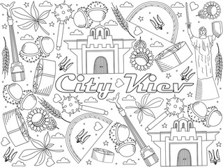 Fototapeta premium Kiev city of Ukraine line art design raster illustration