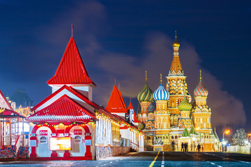 Christmas ice skating rink on the Red Square. Signature in Russian: cash desks