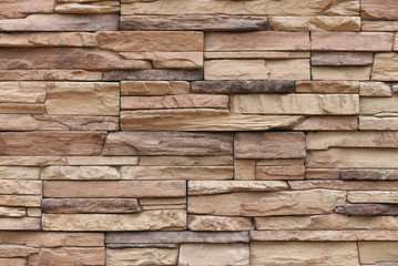 Decorative stone wall texture bacground pattern, natural color