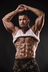 portrait of strong Athletic Fitness man
