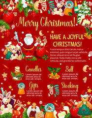 Fototapeta na wymiar Christmas poster with New Year gift and Santa