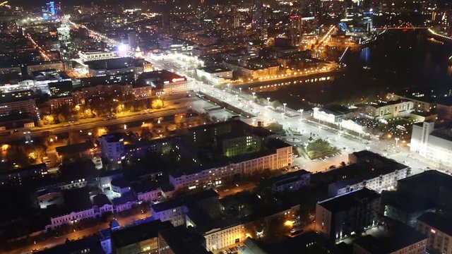 Panorama of the night Yekaterinburg. Russia